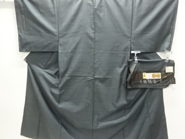 Japanese Kimono / Men's Kimono Silk